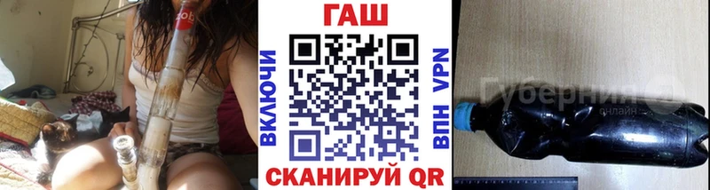 Купить ГАШ БУТИРАТ МЕФ COCAIN Майский