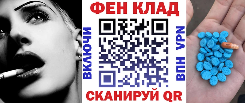 Купить  Майский  Амфетамин VHQ 