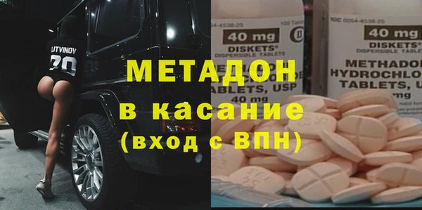 прущая мука Вяземский