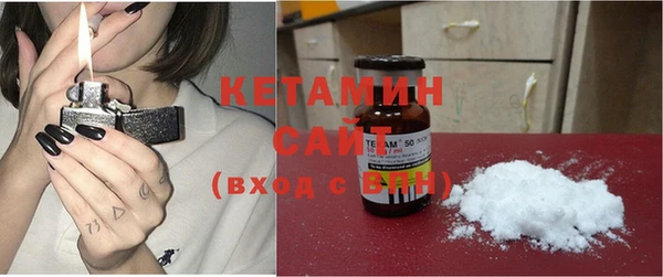 таблы Горняк