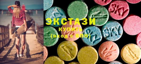 каннабис Горнозаводск