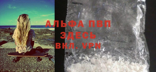 каннабис Горнозаводск