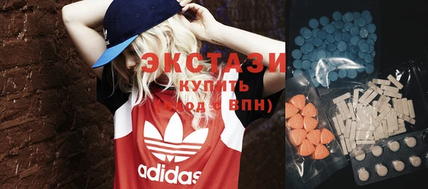 каннабис Горнозаводск