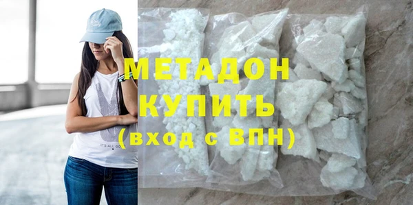 spice Вязники