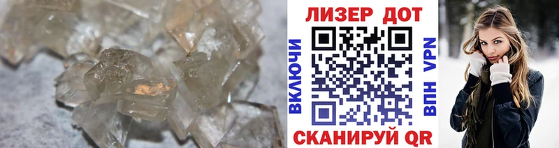 ЛСД экстази ecstasy  Купить где  Майский 