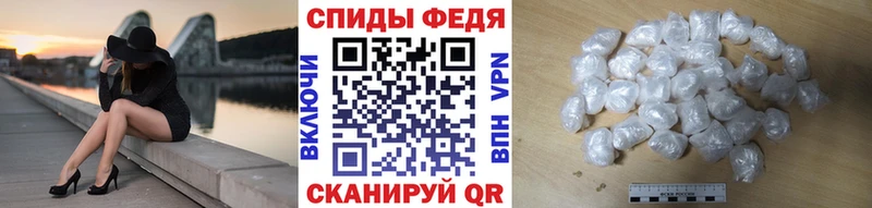 Купить  Майский  Метамфетамин мет 
